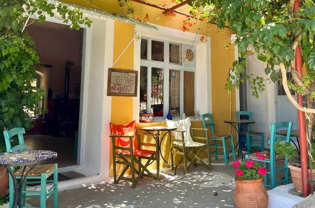 samos kafeler