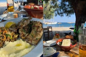 trata samos taverna