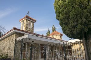 vakıflı köyü hatay