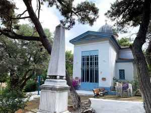 Aya Yorgi Garibi Manastırı