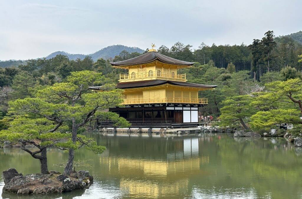 kyoto gezilecek yerler